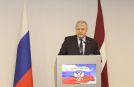 О мероприятиях, посвящённых празднованию Дня России О мероприятиях, посвящённых празднованию Дня России