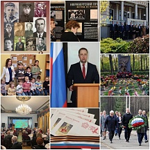 О торжественных мероприятиях в Посольстве России в Латвии, посвященных 78-й годовщине Победы в Великой Отечественной войне