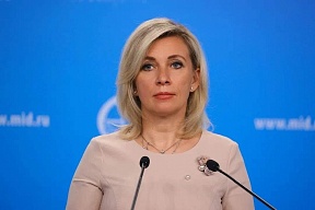 Ответ официального представителя МИД России М.В.Захаровой на вопрос СМИ в связи с законопроектом минюста Латвии о запрете использования русского языка на рабочем месте  (26.08.2022)