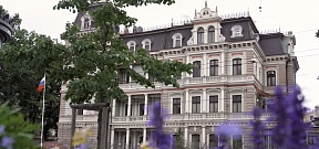 Итоги общероссийского голосования  за внесение изменений в Конституцию Российской Федерации на территории Латвийской Республики
