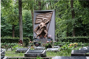О церемонии возложения цветов по случаю Дня памяти и скорби