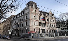 О ситуации с выплатой российских гражданских пенсий в Латвии