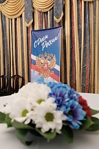 О торжественном мероприятии в Посольстве по случаю Дня России