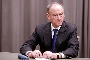 Интервью Н.П.Патрушева "Российской газете" в связи с открывающимся во вторник "саммите за демократию" (27 марта 2023 года)