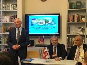 Par V.Pikuļa 90-gadei veltītās starptautiskās zinātniskās konferences ziņojumu krājuma prezentāciju
