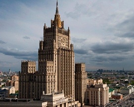 Поздравление Министра иностранных дел Российской Федерации С.В.Лаврова по случаю Дня русского языка