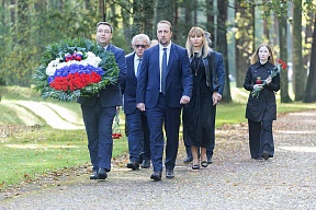 О церемонии возложения венков и цветов по случаю 79-й годовщины со дня освобождения концлагеря Саласпилс от немецко-фашистских захватчиков