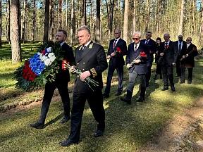 О возложении венков на территории Саласпилсского мемориального комплекса по случаю Международного дня освобождения узников фашистских концлагерей