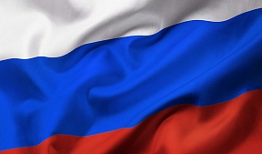 Поздравление Чрезвычайного и Полномочного Посла М.В.Ванина с 79-й годовщиной полного снятия блокады Ленинграда