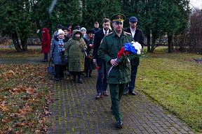 Par piemiņas pasākumiem Rīgā par godu Nezināmā kareivja dienai 