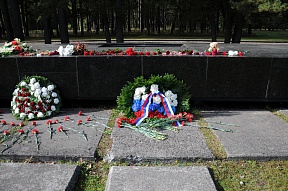 Par Salaspils koncentrācijas nometnes atbrīvošanas 78. gadadienai veltīto pasākumu