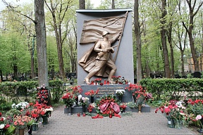О церемонии возложения венков и цветов по случаю 80-й годовщины Победы в Великой Отечественной войне