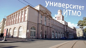 Об олимпиадах Университета ИТМО Об олимпиадах Университета ИТМО