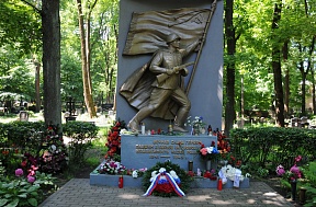 О мероприятии, посвященном Дню памяти и скорби О мероприятии, посвященном Дню памяти и скорби
