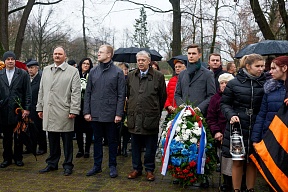 О визите Посла России в Латвии Е.В.Лукьянова в Даугавпилс и Резекне О визите Посла России в Латвии Е.В.Лукьянова в Даугавпилс и Резекне