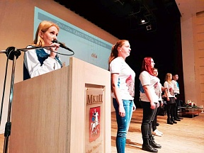 Par Latvijas Krievijas tautiešu organizāciju 13.valsts konferenci Par Latvijas Krievijas tautiešu organizāciju 13.valsts konferenci