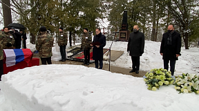 Par ģenerālmajora N.Jakuņina mirstīgo atlieku pārapbedīšanas ceremoniju Par ģenerālmajora N.Jakuņina mirstīgo atlieku pārapbedīšanas ceremoniju