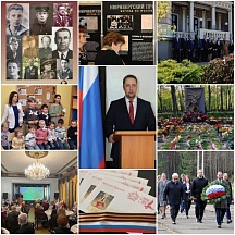 About the solemn events at the Russian Embassy in Latvia dedicated  to the 78th anniversary of Victory in the Great Patriotic War