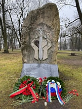 О возложении венков и цветов к памятнику воинам-интернационалистам, погибшим на территории Демократической Республики Афганистан
