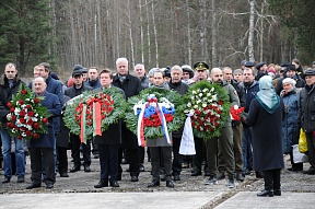 Par Starptautiskajai fašistisko koncentrācijas nometņu gūstekņu atbrīvošanas dienai veltīto pasākumu